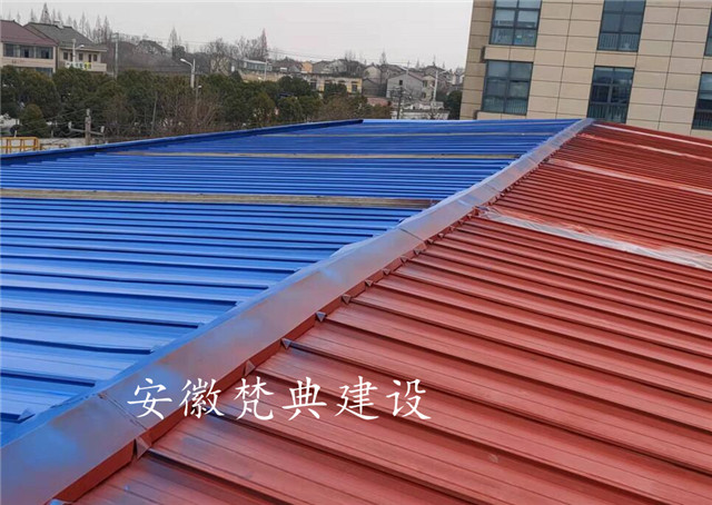 钢结构屋面防水，彩钢瓦翻新，彩钢瓦翻新价格-安徽梵典建设工程有限公司